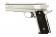 Пистолет Galaxy  Browning Silver spring (G.20S) фото 4
