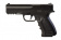 Пистолет Galaxy H&K Glock custom (G.39) фото 4