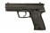 Пистолет Tokyo Marui USP GGBB (TM4952839142832) фото 10