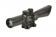 Прицел оптический Marcool M8 LS 3.5-10X40E Rifle Scope с встроенным красным ЛЦУ (DC-HY1153) [8] фото 4