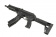 Пистолет-пулемет LCT ППК-20 AEG (LPPK-20(2020)) фото 7