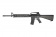 Штурмовая винтовка Cyma M16A4 (CM009A4) фото 12