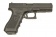 Пистолет Umarex Glock 17 gen.3 licensed version GGBB (UM-G17-3) фото 2