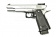 Пистолет Tokyo Marui Hi-Capa 5.1 Stainless GGBB (DC-TM4952839142320) [6] фото 5