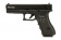 Пистолет KJW Glock 18C GGBB (GP627) фото 7