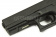Пистолет Tokyo Marui Glock 17 gen.3 GGBB (DC-TM4952839142214) [3] фото 17