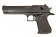 Пистолет Tokyo Marui Desert Eagle .50AE Hard Kick GGBB (TM4952839142153) фото 7