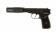 Пистолет ICS ПМ-2 CO2 NBB (DC-GP-002-SB[1]) фото 4