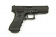 Пистолет Tokyo Marui Glock 18С GGBB (DC-TM4952839142443) [1] фото 15