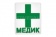 Патч TeamZlo Медик с крестом WT-OD 8*7 см ПВХ (TZ0117WO) фото 2