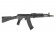 Автомат E&L AK-105 SE (EL-A108PT) фото 2
