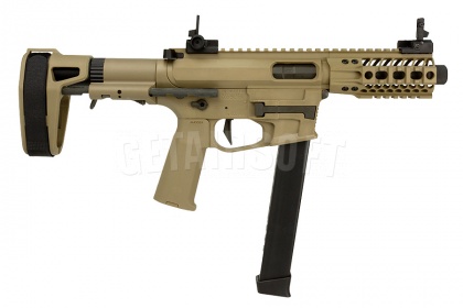 Пистолет пулемет Ares M4 45S-S DE (AR-086E) фото
