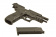 Пистолет KJW SigSauer P226R GGBB (GP404) фото 6