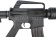Карабин Cyma Colt model 629 - ХМ177Е2 (CM009F) фото 6