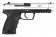 Пистолет Tokyo Marui USP Joe Kendo RE4 GBB (TM4952839144072) фото 2