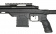 Снайперская винтовка Cyma CM708 BK (CM708) фото 8