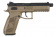 Пистолет KJW CZ P09 TAN CO2 GBB (CP436TB(TAN)) фото 2