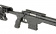 Снайперская винтовка Cyma CM708 BK (CM708) фото 9