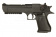Пистолет Cyma Desert Eagle AEP (CM121) фото 4