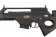 Снайперская винтовка Ares SL-9 Tactical ECU Version (SR-015E) фото 5