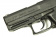 Пистолет Tokyo Marui USP compact GGBB (TM4952839142641) фото 3