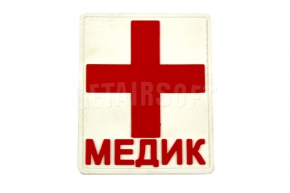 Патч TeamZlo Медик с крестом WT-RD 8*7 см ПВХ (TZ0117WR) фото