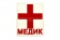 Патч TeamZlo Медик с крестом WT-RD 8*7 см ПВХ (TZ0117WR) фото 2
