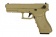 Пистолет Cyma Glock 18C AEP TAN (DC-CM030TN) [2] фото 7