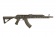 Автомат Arcturus SLR AK rifle (AT-AK02) фото 2