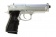 Пистолет Galaxy Beretta M92 Silver spring (G.052S) фото 2
