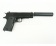 Пистолет Shantou 1911 Mini c глушителем spring (G.18.6) фото 2