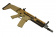 Карабин Cyma FN SCAR-L AEG TAN (CM063TN) фото 7