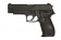 Пистолет Tokyo Marui SigSauer P226R GGBB (TM4952839142184) фото 7
