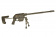 Снайперская винтовка ARES MSR-WR spring (MSR-WR) фото 9