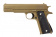 Пистолет Galaxy Colt 1911 Desert spring (G.13D) фото 4