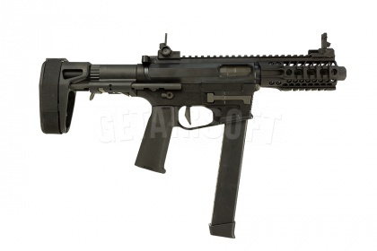 Пистолет пулемет Ares M4 45S-S BK (AR-085E) фото