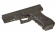 Пистолет Umarex Glock 17 gen.3 licensed version GGBB (UM-G17-3) фото 3
