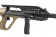 Штурмовая винтовка Snow Wolf Steyr AUG-5 TAN (SW-020-CN-B2(TN)) фото 6