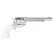 Револьвер King Arms Colt Peacemaker Silver (KA-PG-10-M-SV) фото 2