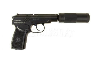 Пистолет ICS ПМ-2 CO2 NBB (DC-GP-002-SB[1]) фото