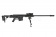 Снайперская винтовка Snow Wolf Barrett M98B AEG BK (SW-016 BK) фото 2