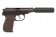 Пистолет WE ПМ с глушителем GGBB (GP118BR) фото 2