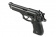 Пистолет Tokyo Marui Beretta U.S. M9 GGBB (TM4952839142689) фото 3