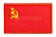 Патч TeamZlo "Флаг СССР" (TZ0104) фото 2