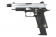 Пистолет WE SigSauer P-VIRUS (Resident Evil) GGBB (GP433) фото 12