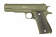 Пистолет Galaxy Colt 1911 Green spring (G.13G) фото 4