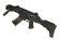 Штурмовая винтовка Specna Arms H&K G36С EBB (SA-G12V) фото 6