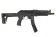 Пистолет-пулемет LCT ППК-20 AEG (LPPK-20(2020)) фото 2
