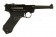 Пистолет KWC Luger P08 CO2 GBB (KCB-41DHN) фото 2