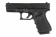 Пистолет Tokyo Marui Glock 19 gen.4 GGBB (TM4952839144058) фото 11